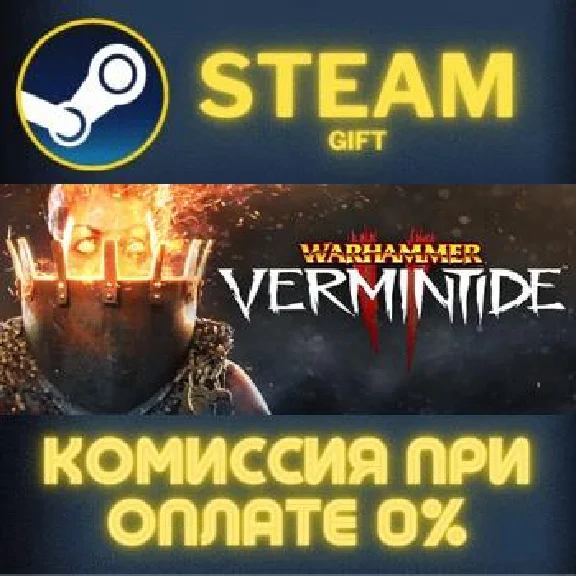 Warhammer: Vermintide 2 STEAM PC GIFT AUTO DELIVERY
