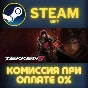 ✅TEKKEN 8 - Deluxe Edition✅СТИМ✅ПК✅ГИФТ