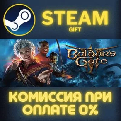 Baldur´s Gate 3 STEAM PC GIFT AUTO DELIVERY