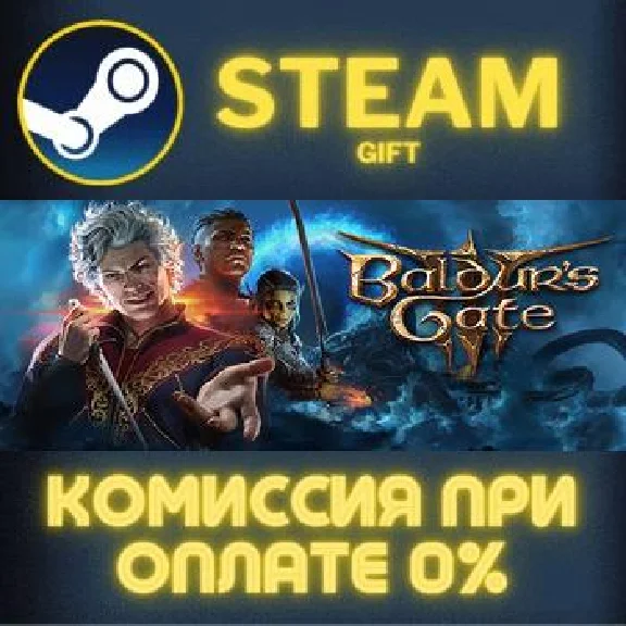 Baldur´s Gate 3 STEAM PC GIFT AUTO DELIVERY
