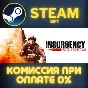 Insurgency: Sandstorm STEAM PC GIFT AUTO DELIVERY