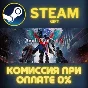 Devil May Cry 5 Deluxe + Vergil STEAM PC GIFT