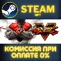 Street Fighter V Champion Edition Season 5 Premium Pass