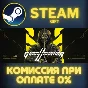 Ghostrunner 2 СТИМ ПК ГИФТ АВТОДОСТАВКА ПОДАРОКА STEAM