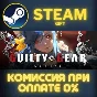 GUILTY GEAR -STRIVE- Standard Edition STEAM PC GIFT
