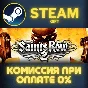 Saints Row 2 (ROW) STEAM PC GIFT AUTO DELIVERY