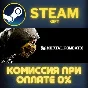 Mortal Kombat X STEAM PC GIFT AUTO DELIVERY