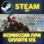 Kingdom Come: Deliverance II СТИМ ПК ГИФТ АВТОДОСТАВКА