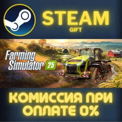 Farming Simulator 25 STEAM PC GIFT AUTO DELIVERY