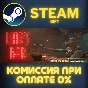 Liar´s Bar STEAM PC GIFT AUTO DELIVERY