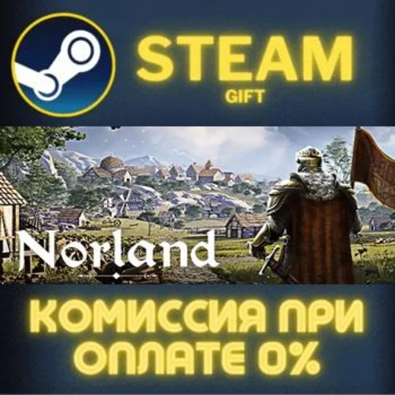 Norland STEAM PC GIFT AUTO DELIVERY