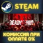 Ready Or Not STEAM PC GIFT AUTO DELIVERY