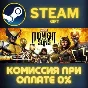 Marvel´s Midnight Suns Legendary Edition STEAM PC GIFT