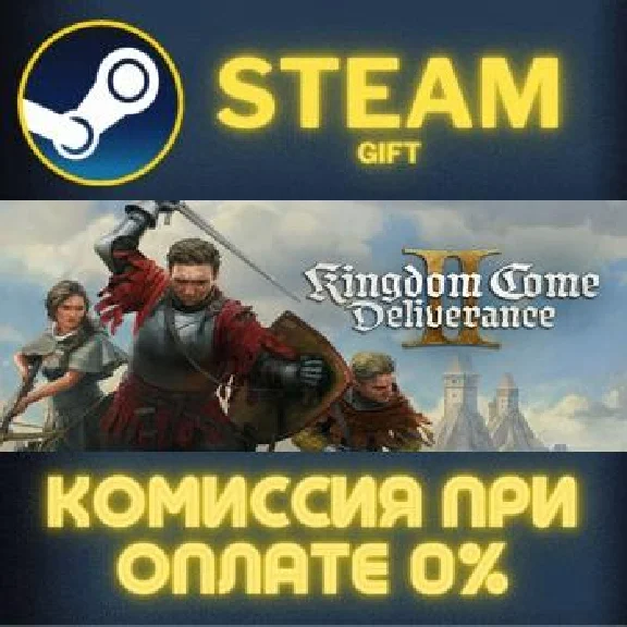Kingdom Come: Deliverance II Gold Edition STEAM PC GIFT