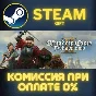 Kingdom Come: Deliverance II Gold Edition STEAM PC GIFT