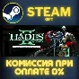 Hades II STEAM PC GIFT AUTO DELIVERY