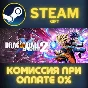 DRAGON BALL XENOVERSE 2 Deluxe Edition STEAM PC GIFT