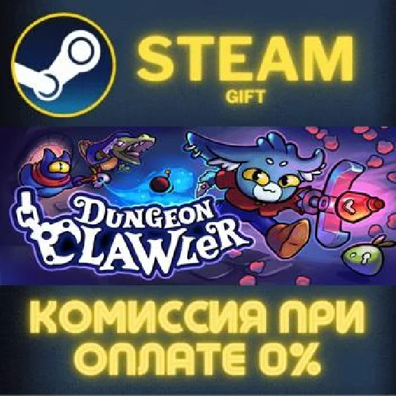 Dungeon Clawler STEAM PC GIFT AUTO DELIVERY