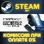 Dying Light 2: Stay Human Digital Extras Edition STEAM
