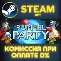Pummel Party STEAM PC GIFT AUTO DELIVERY