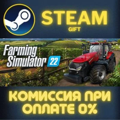 Farming Simulator 22 STEAM PC GIFT AUTO DELIVERY