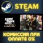 GTA IV: The Complete Edition STEAM PC GIFT