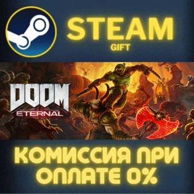 DOOM Eternal Standard Edition STEAM PC GIFT