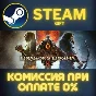 Dragon´s Dogma 2 Deluxe Edition STEAM PC GIFT