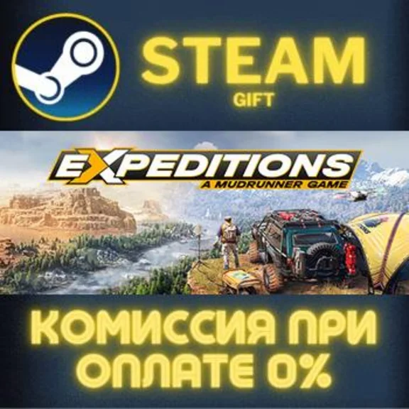 Expeditions: A MudRunner Game STEAM PC GIFT