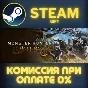 Monster Hunter Wilds Deluxe Edition STEAM PC GIFT