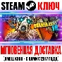 Borderlands 2 VR Steam Key Global Virtual Desktop