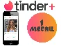 ❤️ Tinder PLUS PROMO CODE❤️1 MONTH🎁GLOBAL🌏