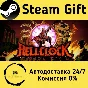 🚀 Hell Clock 🤖 Steam Gift RU + other ⚡ Autodelivery