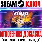 Tiny Tina´s Wonderlands Chaotic Great Edition Steam Key