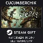 Creaks Collector´s Edition✅STEAM GIFT AUTO✅RU/UKR/CIS