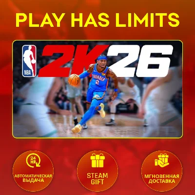 🎁NBA 2K26*UA/KZ/CIS Steam Auto