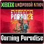 WELCOME TO PARADIZE - ZOMBOT EDITION XBOX SERIES S|X KE