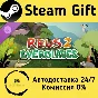 🚀 Reus 2 - Everglades 🤖 Steam Gift РФ + другие ⚡ АВТО