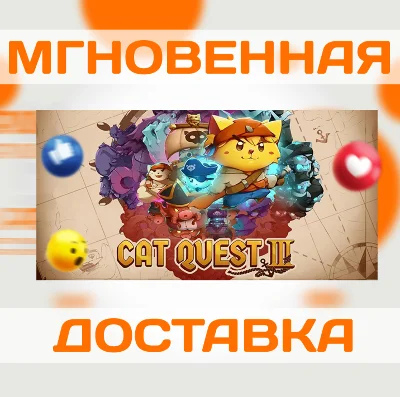 CAT QUEST III \ STEAM \ ВЕСЬ МИР + РФ \ КЛЮЧ