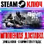 Arma 3 Karts Steam Ключ РФ+Мир +Бонус