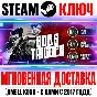 God´s Trigger Steam Key Global +Bonus