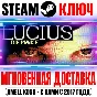 Lucius Demake Steam Key Global +Bonus