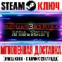 Sudden Strike 3 Steam Key Global +Bonus