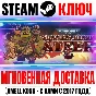Warhammer 40,000 Shootas Blood & Teef Steam Ключ РФ+СНГ