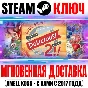 Cook, Serve, Delicious! 2!! Steam Key Global +Bonus