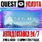 The Climb 2 VR Gift Oculus Meta Quest 1|2|3|3S|Pro