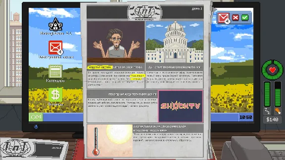 Do Not Feed the Monkeys (Steam) ✅REGION FREE/GLOBAL +🎁