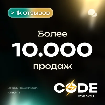 ⚡ПОДПИСКА 30\60\90\180\365 WOW