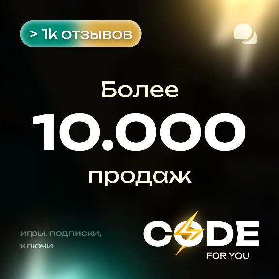 ⚡SUBSCRIPTION 30\60\90\180\365