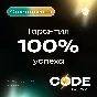 ⚡SUBSCRIPTION 30\60\90\180\365